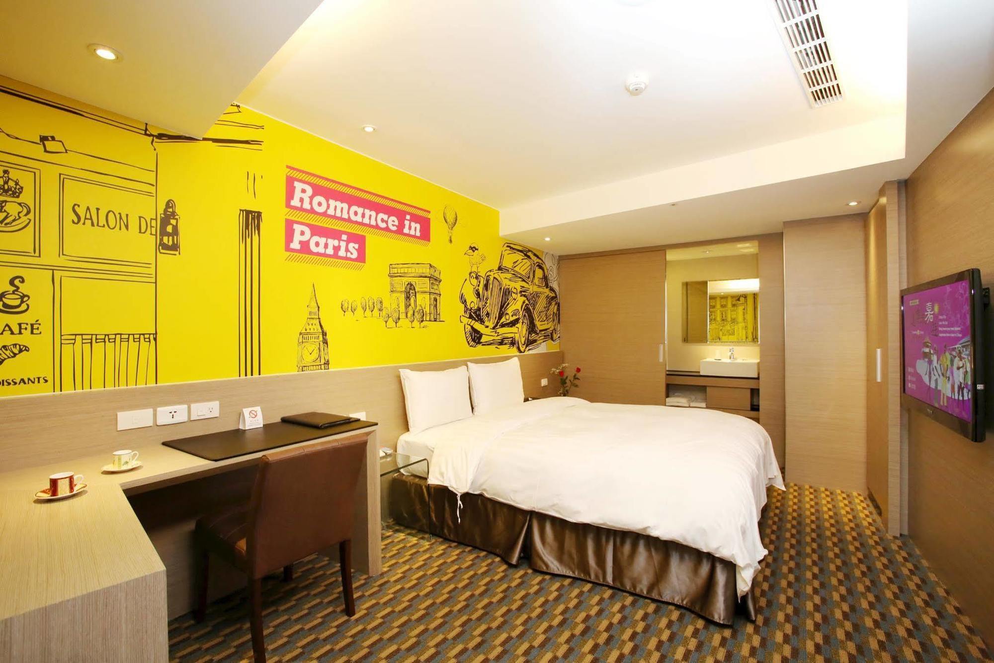 Chiayi Look Hotel Eksteriør bilde
